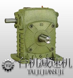 單段減速機 單段減速機